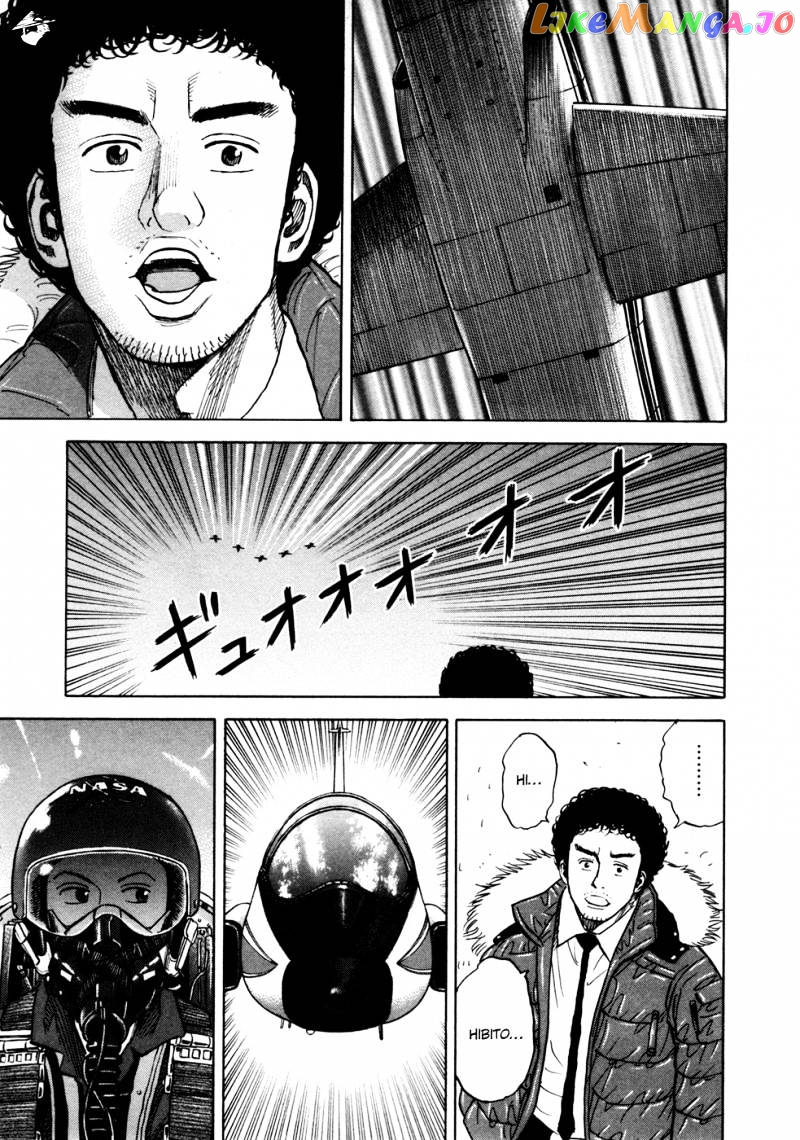 Uchuu Kyoudai chapter 48 - page 20