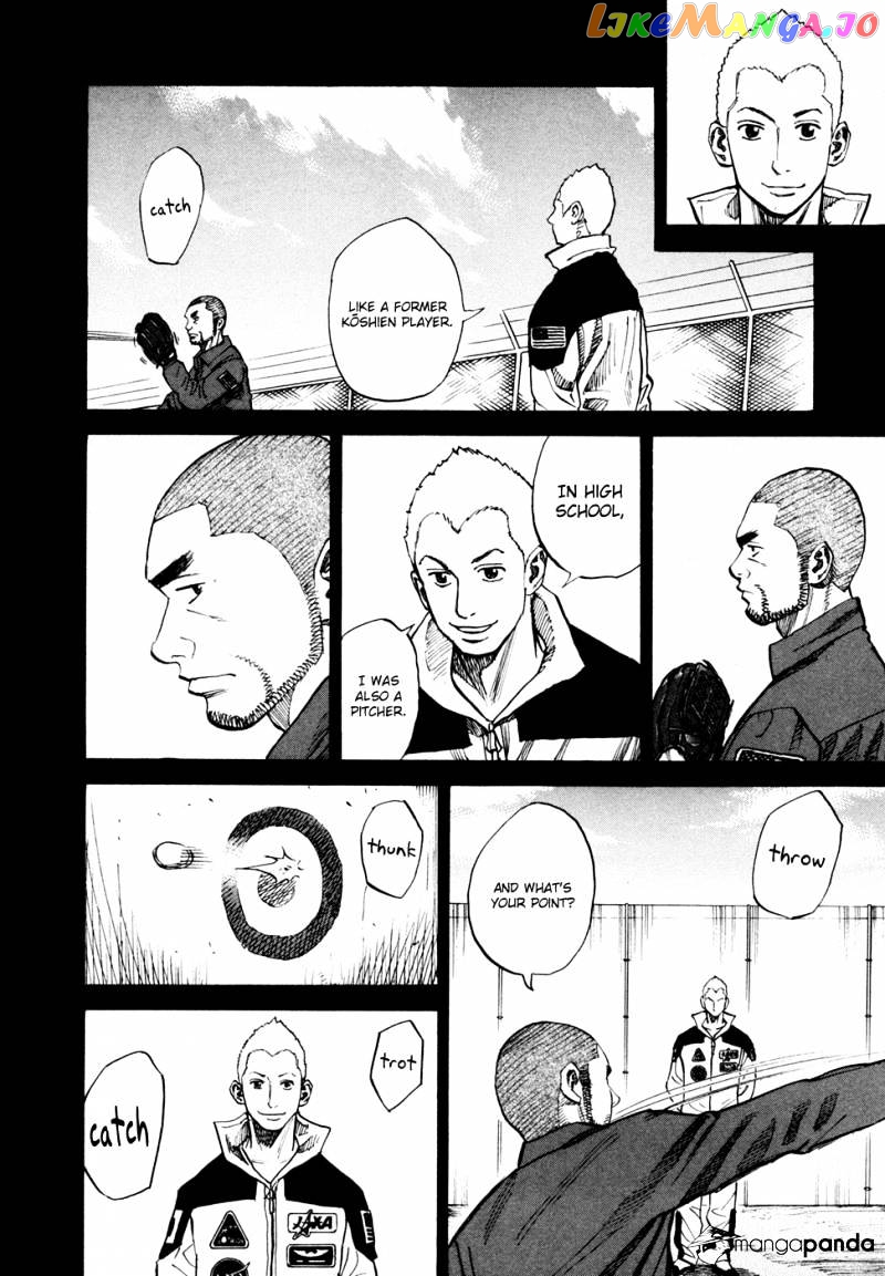Uchuu Kyoudai chapter 48 - page 3