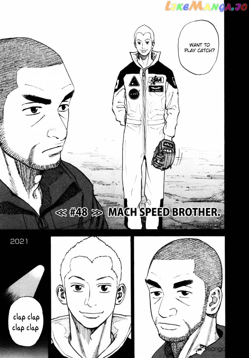 Uchuu Kyoudai chapter 48 - page 4