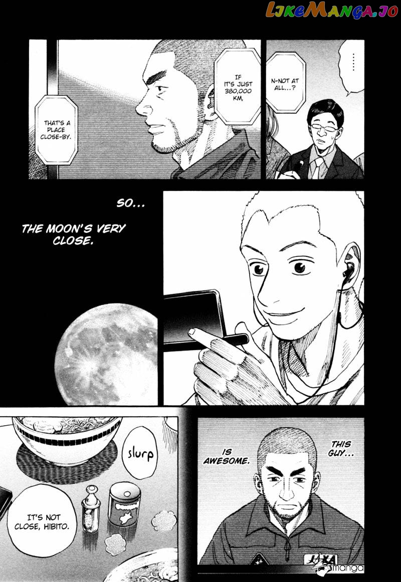 Uchuu Kyoudai chapter 48 - page 6