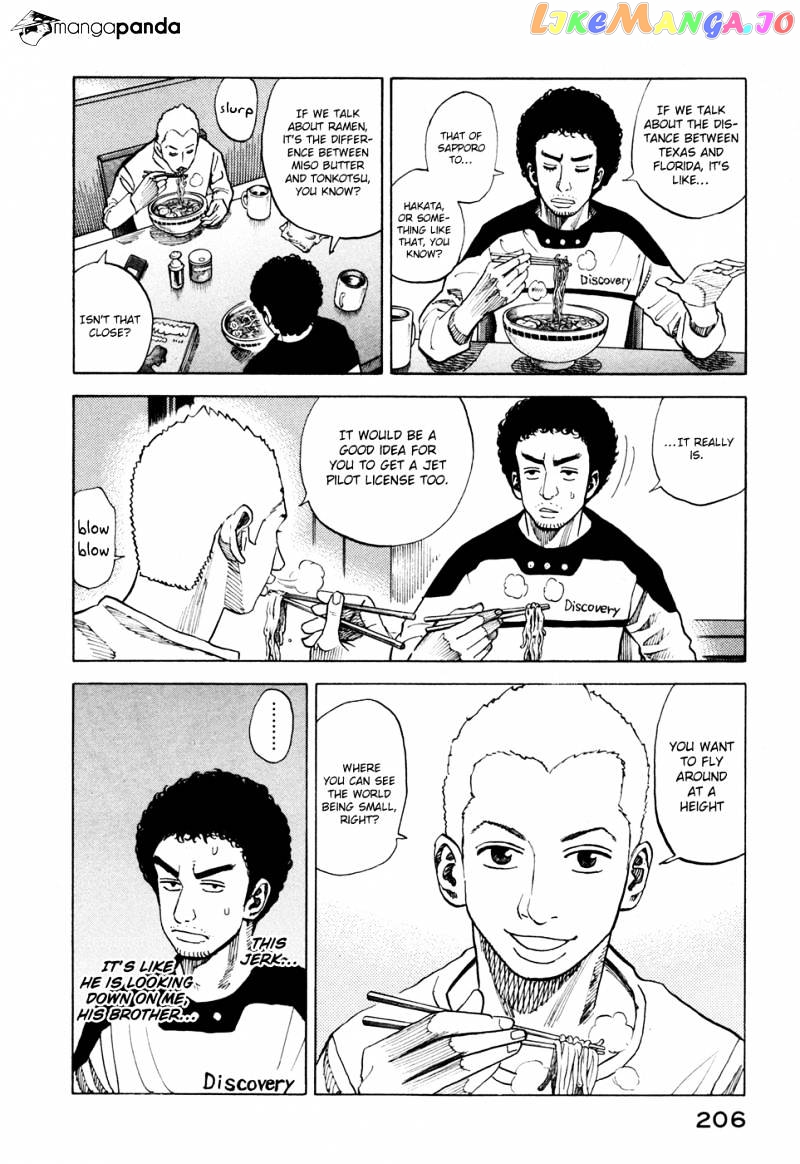 Uchuu Kyoudai chapter 48 - page 7