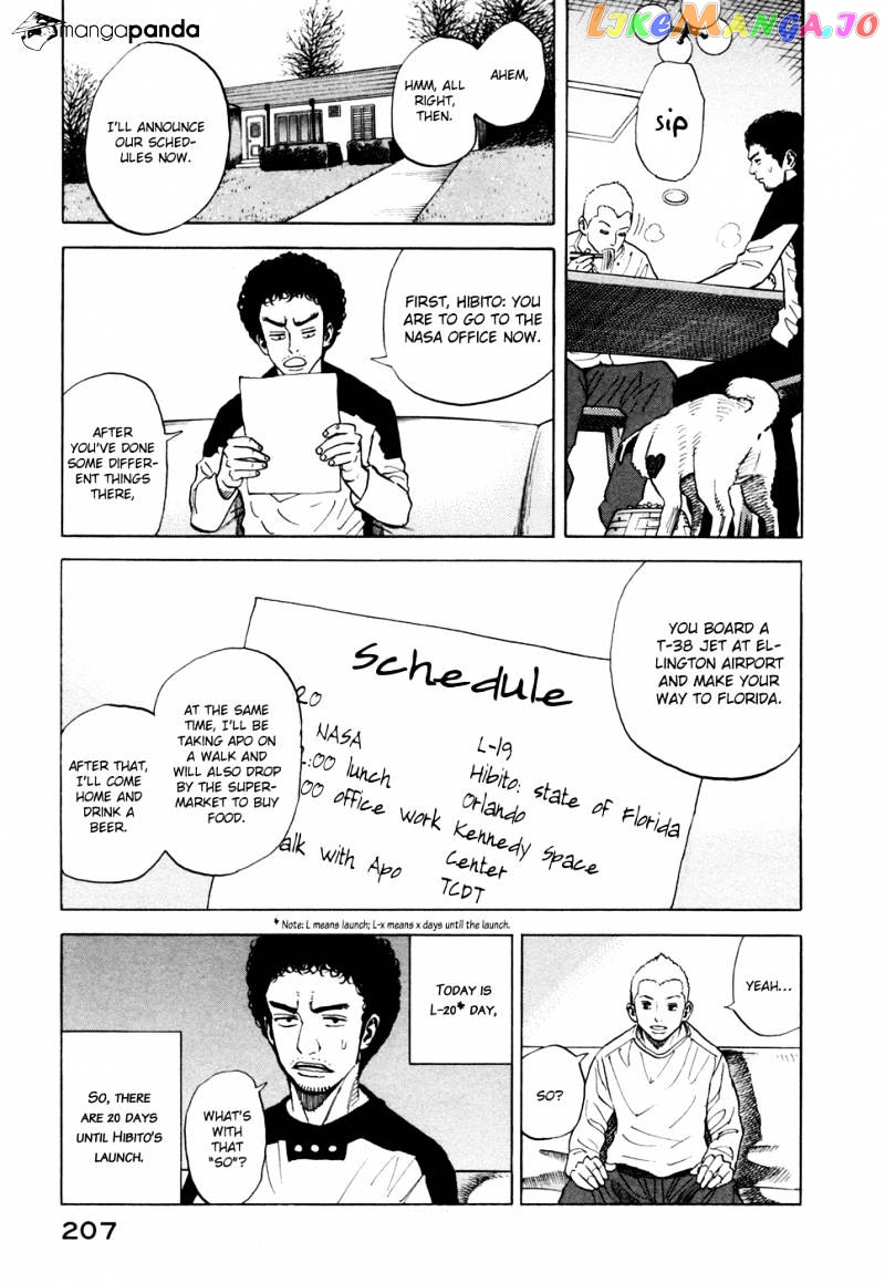 Uchuu Kyoudai chapter 48 - page 8