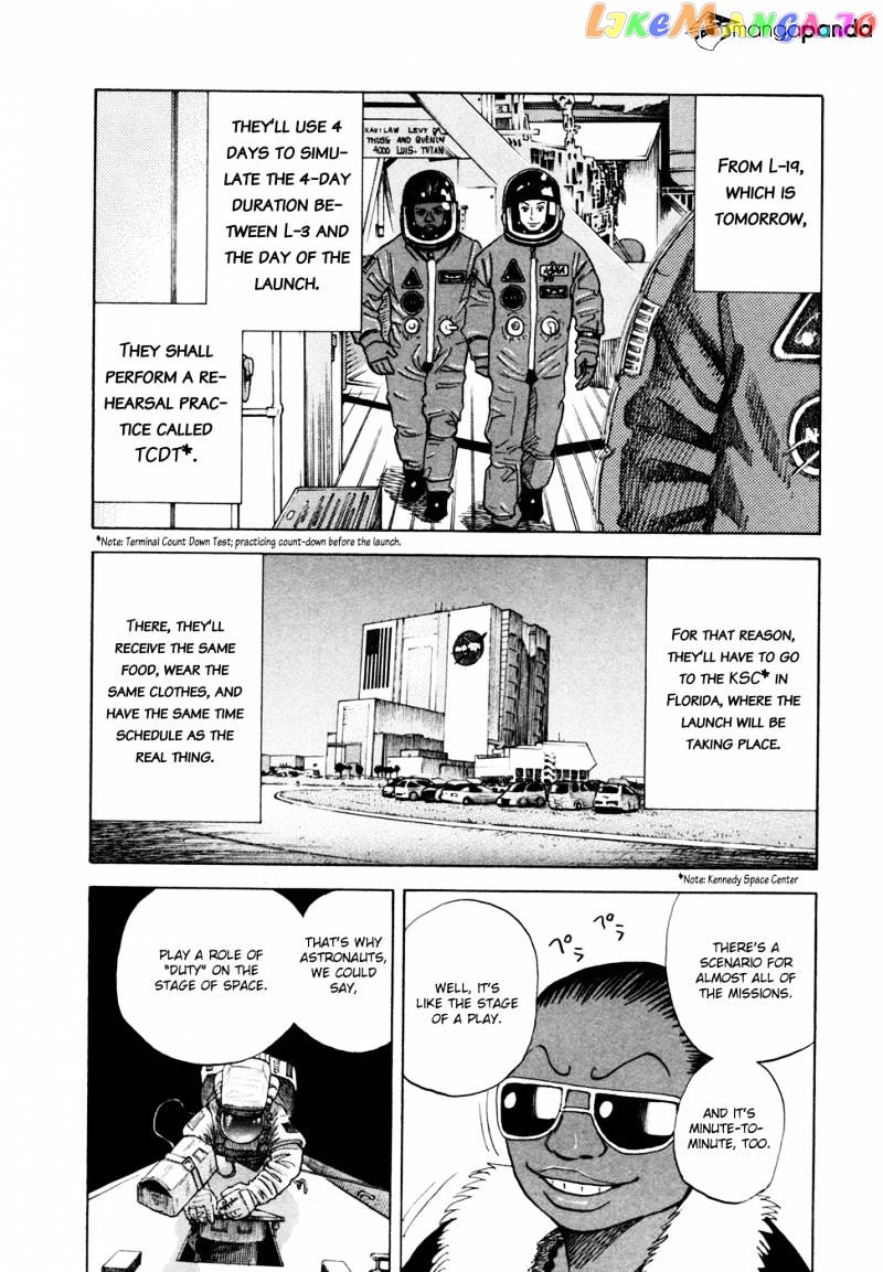 Uchuu Kyoudai chapter 48 - page 9