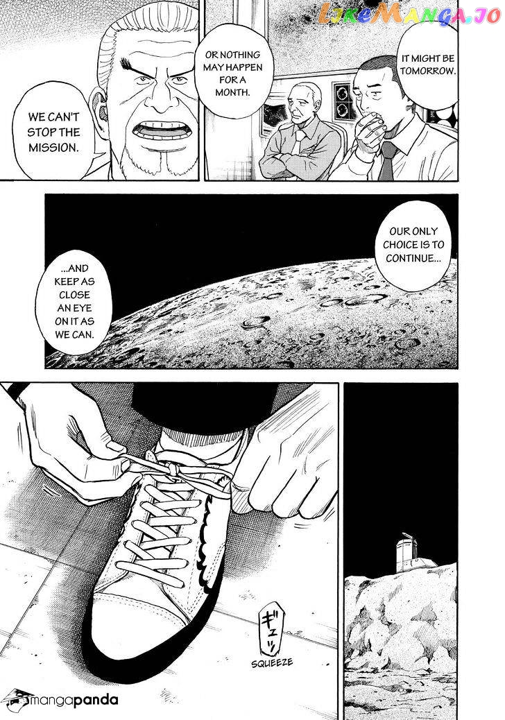 Uchuu Kyoudai chapter 270 - page 15