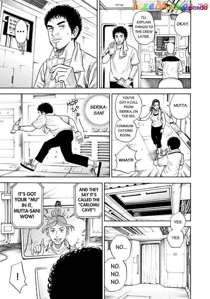 Uchuu Kyoudai chapter 270 - page 17