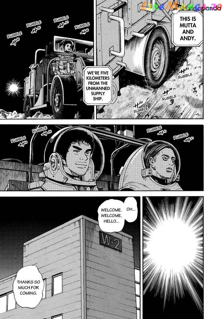 Uchuu Kyoudai chapter 270 - page 3