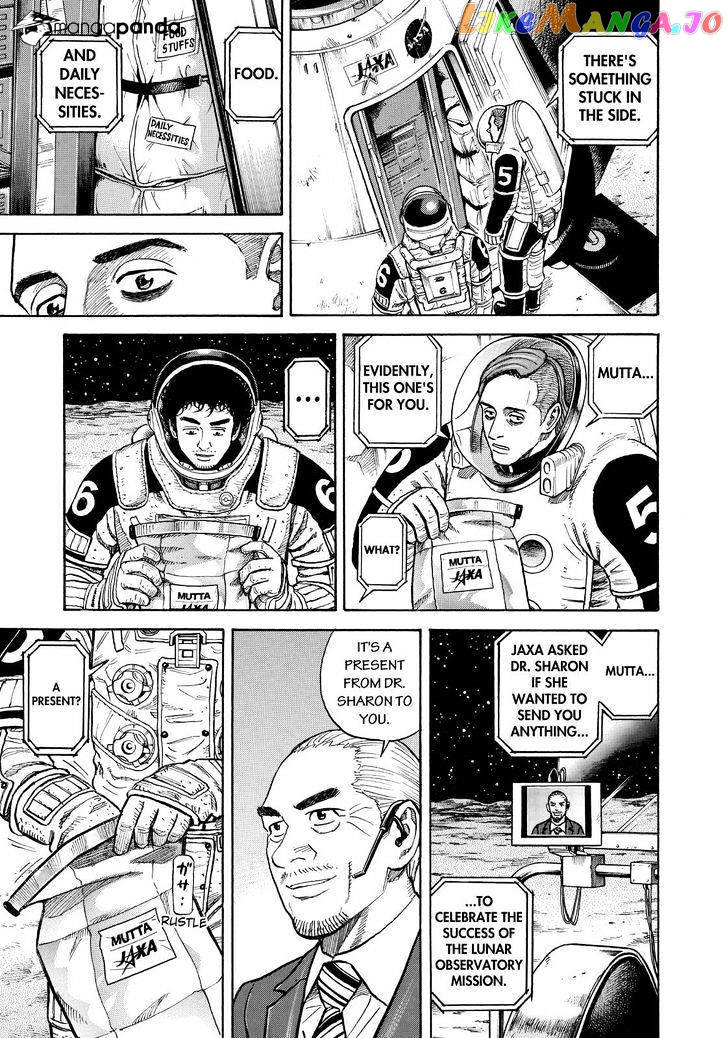 Uchuu Kyoudai chapter 270 - page 9