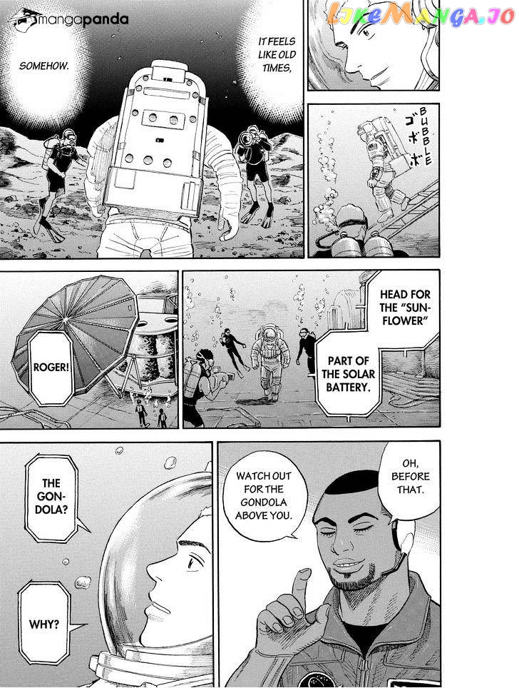 Uchuu Kyoudai chapter 170 - page 15