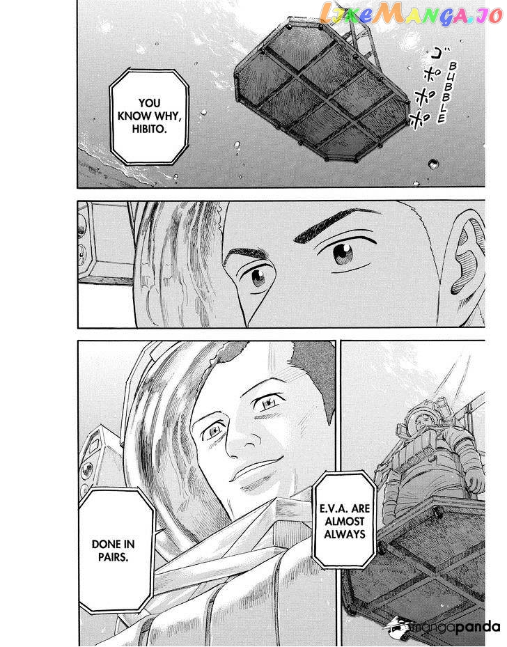 Uchuu Kyoudai chapter 170 - page 16