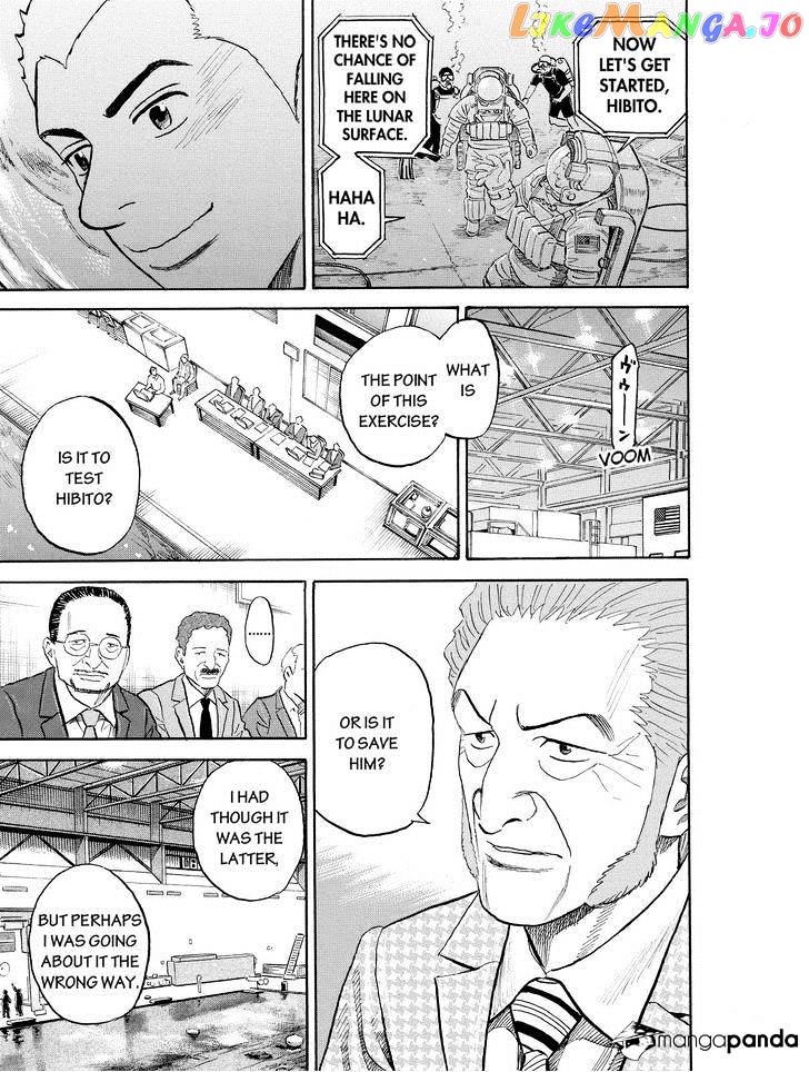 Uchuu Kyoudai chapter 170 - page 19