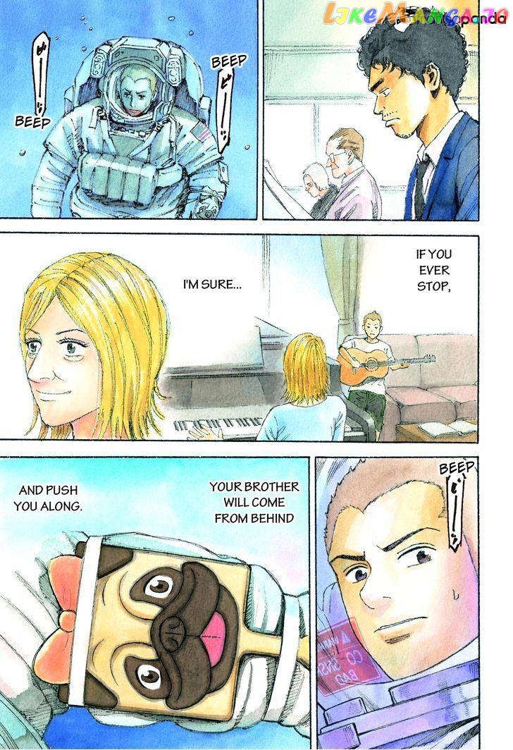 Uchuu Kyoudai chapter 170 - page 3