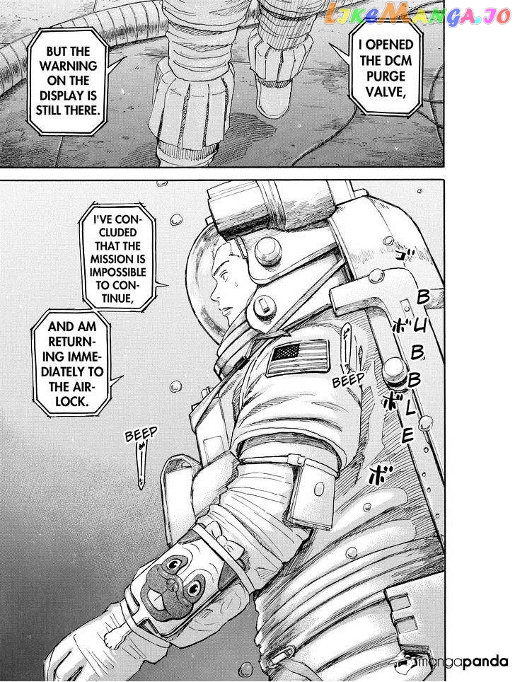 Uchuu Kyoudai chapter 170 - page 5