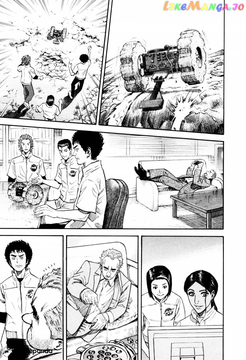 Uchuu Kyoudai chapter 106 - page 10