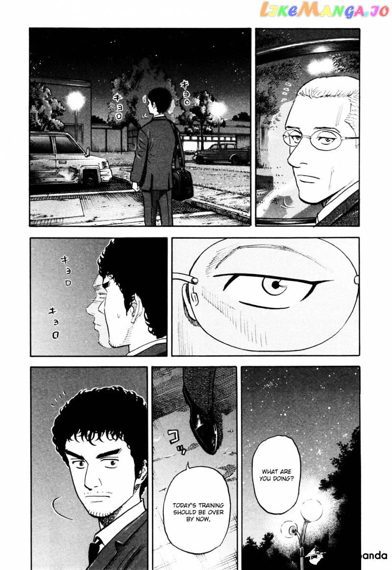 Uchuu Kyoudai chapter 106 - page 16