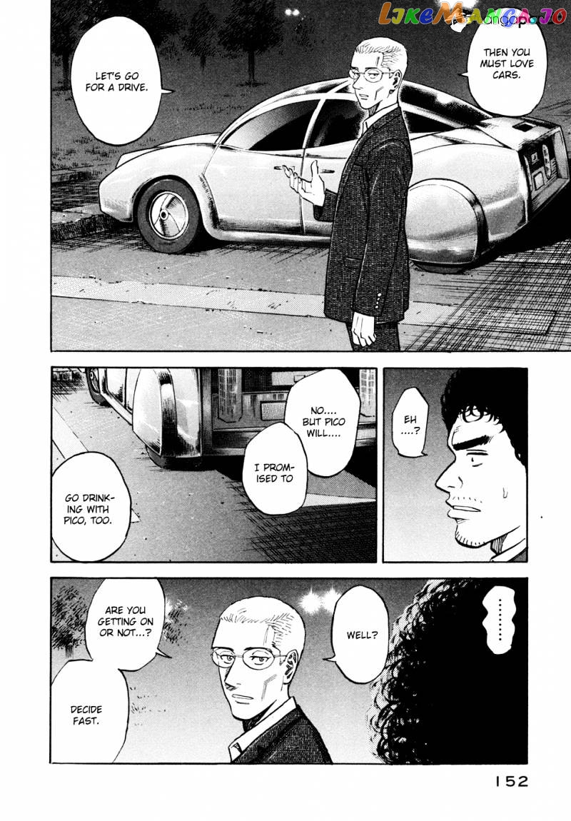 Uchuu Kyoudai chapter 106 - page 19