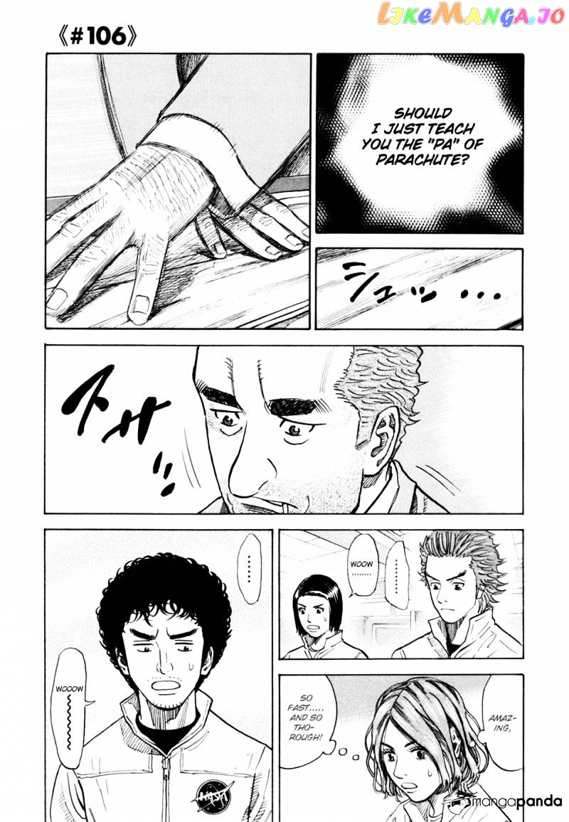 Uchuu Kyoudai chapter 106 - page 2