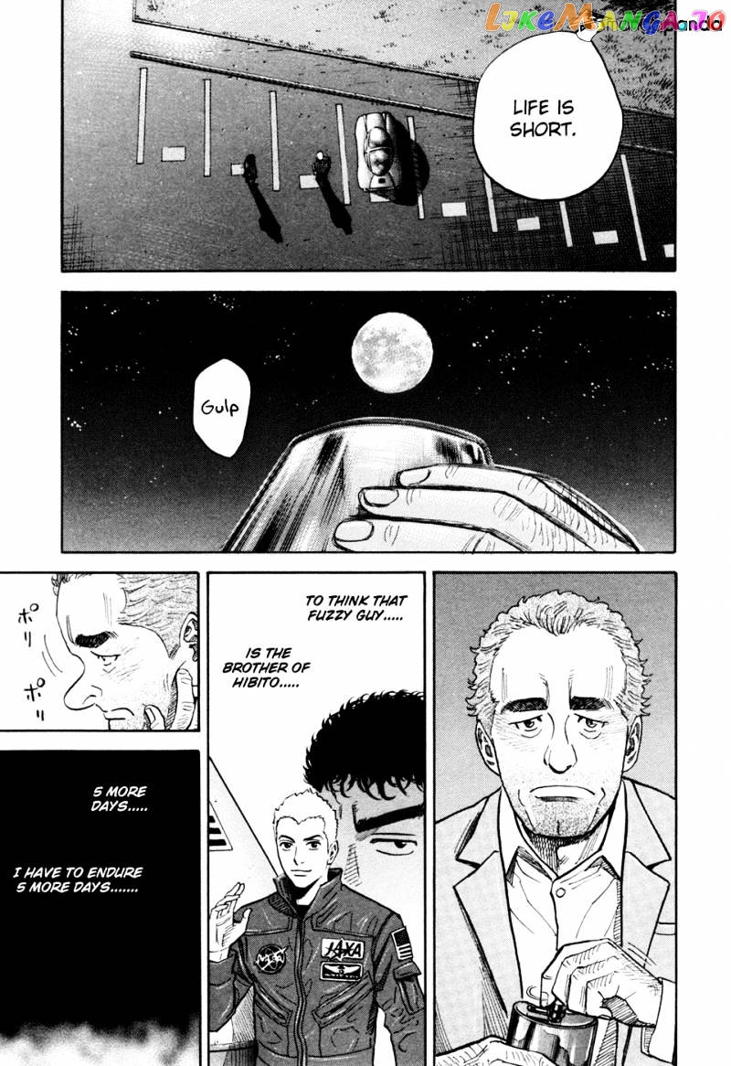 Uchuu Kyoudai chapter 106 - page 20