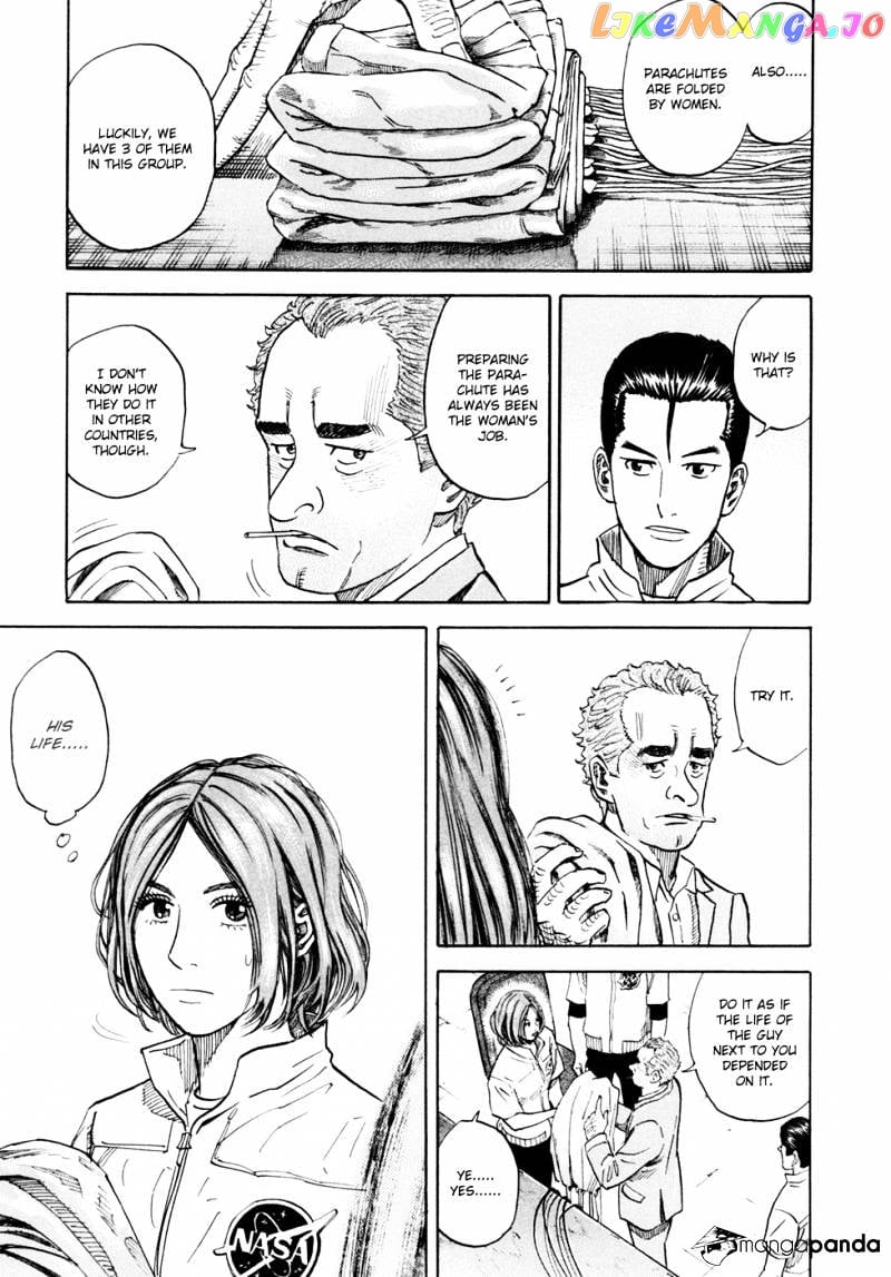 Uchuu Kyoudai chapter 106 - page 6