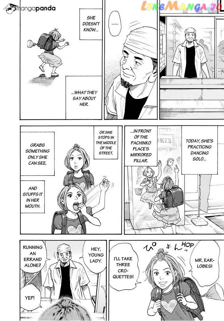 Uchuu Kyoudai chapter 220 - page 10