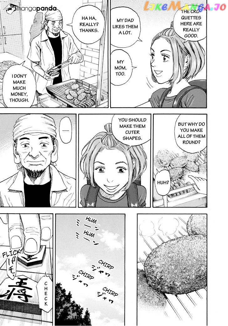 Uchuu Kyoudai chapter 220 - page 11