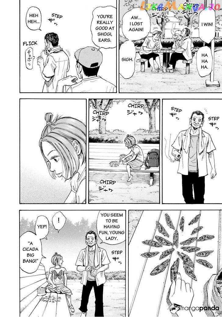 Uchuu Kyoudai chapter 220 - page 12