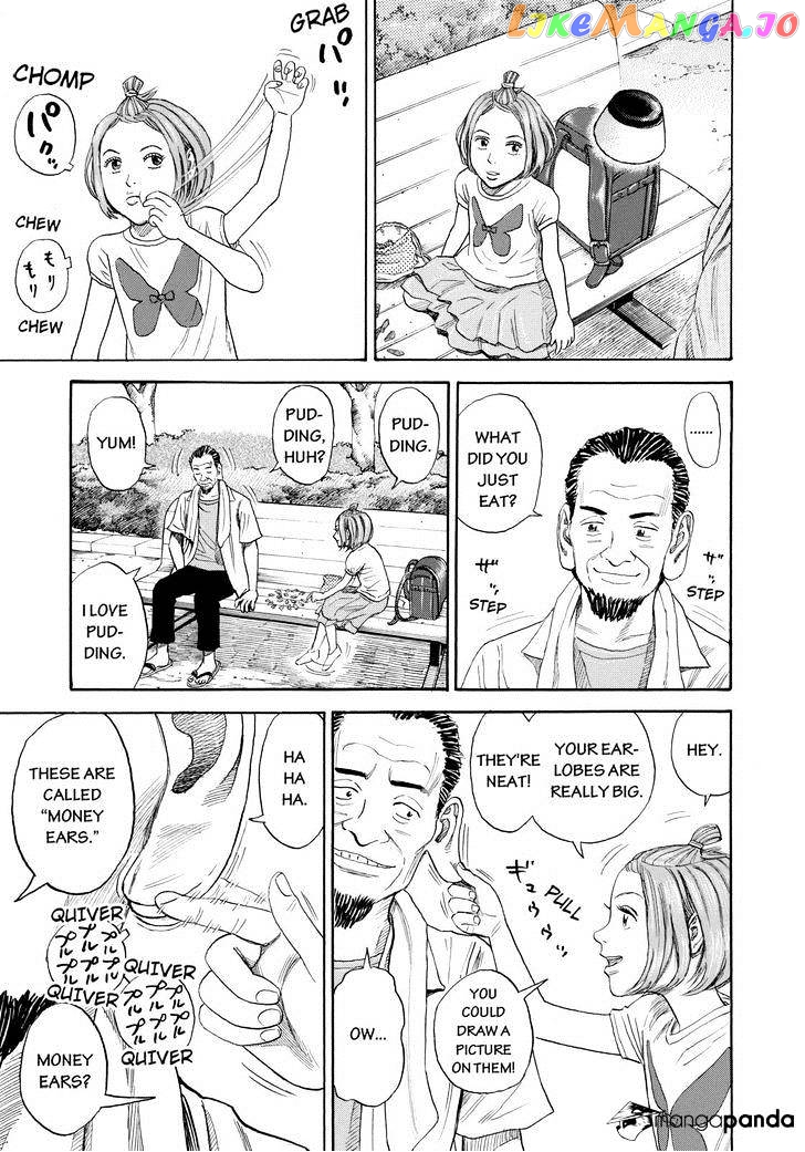 Uchuu Kyoudai chapter 220 - page 13