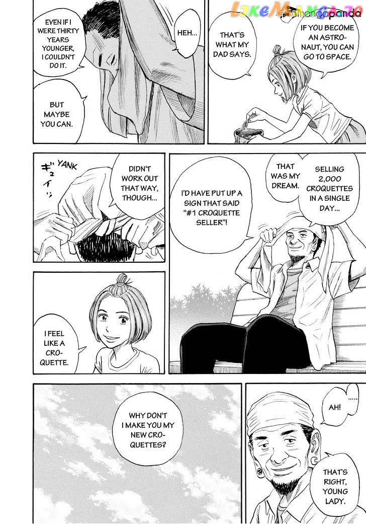 Uchuu Kyoudai chapter 220 - page 16