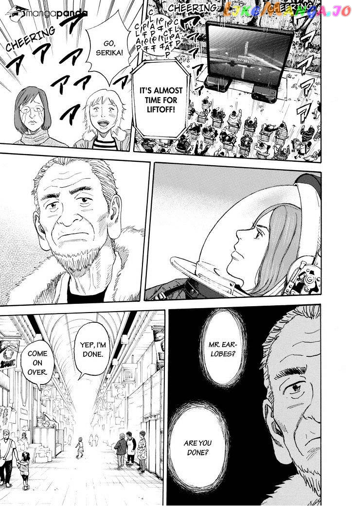 Uchuu Kyoudai chapter 220 - page 17