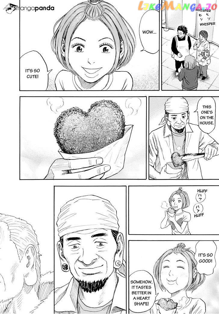 Uchuu Kyoudai chapter 220 - page 18