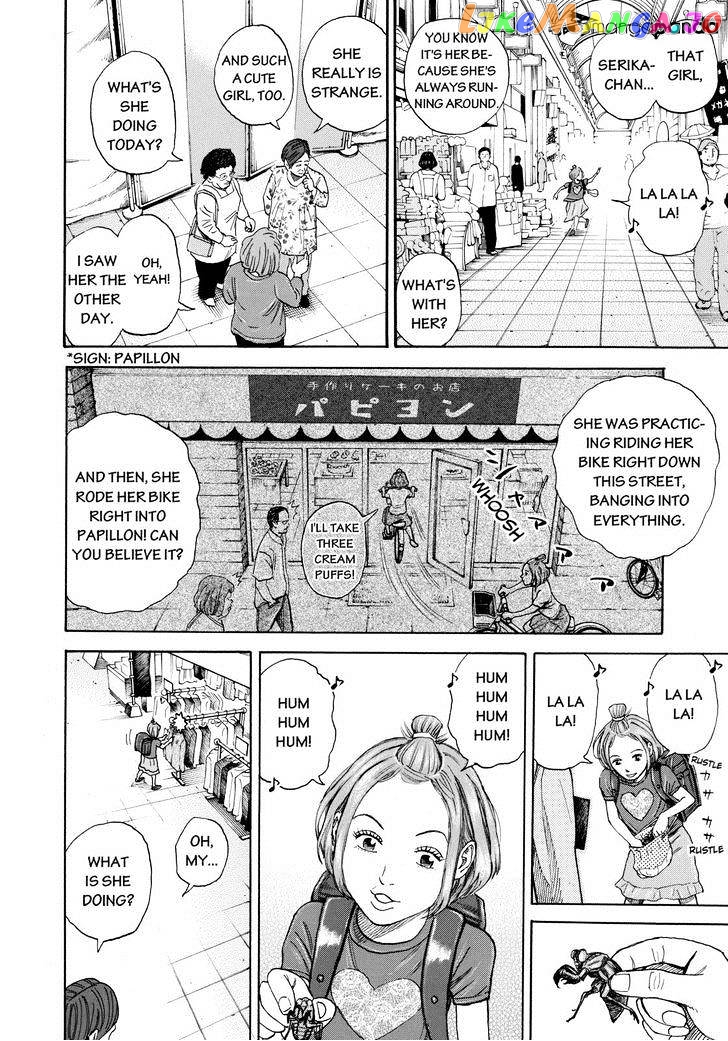 Uchuu Kyoudai chapter 220 - page 8