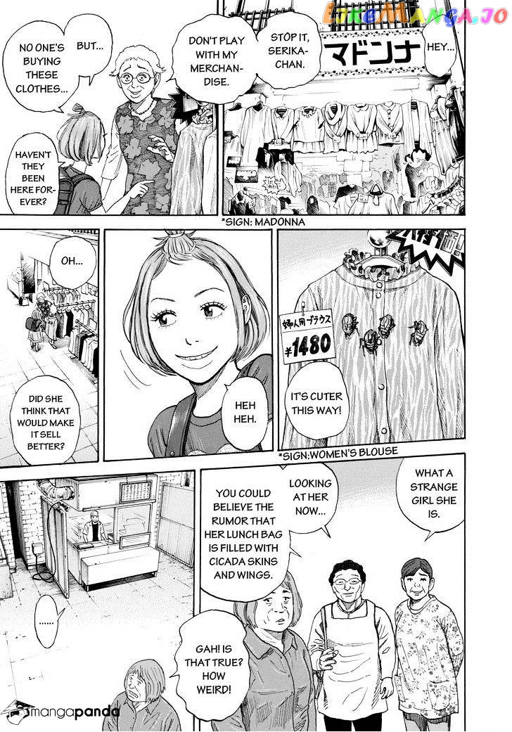 Uchuu Kyoudai chapter 220 - page 9