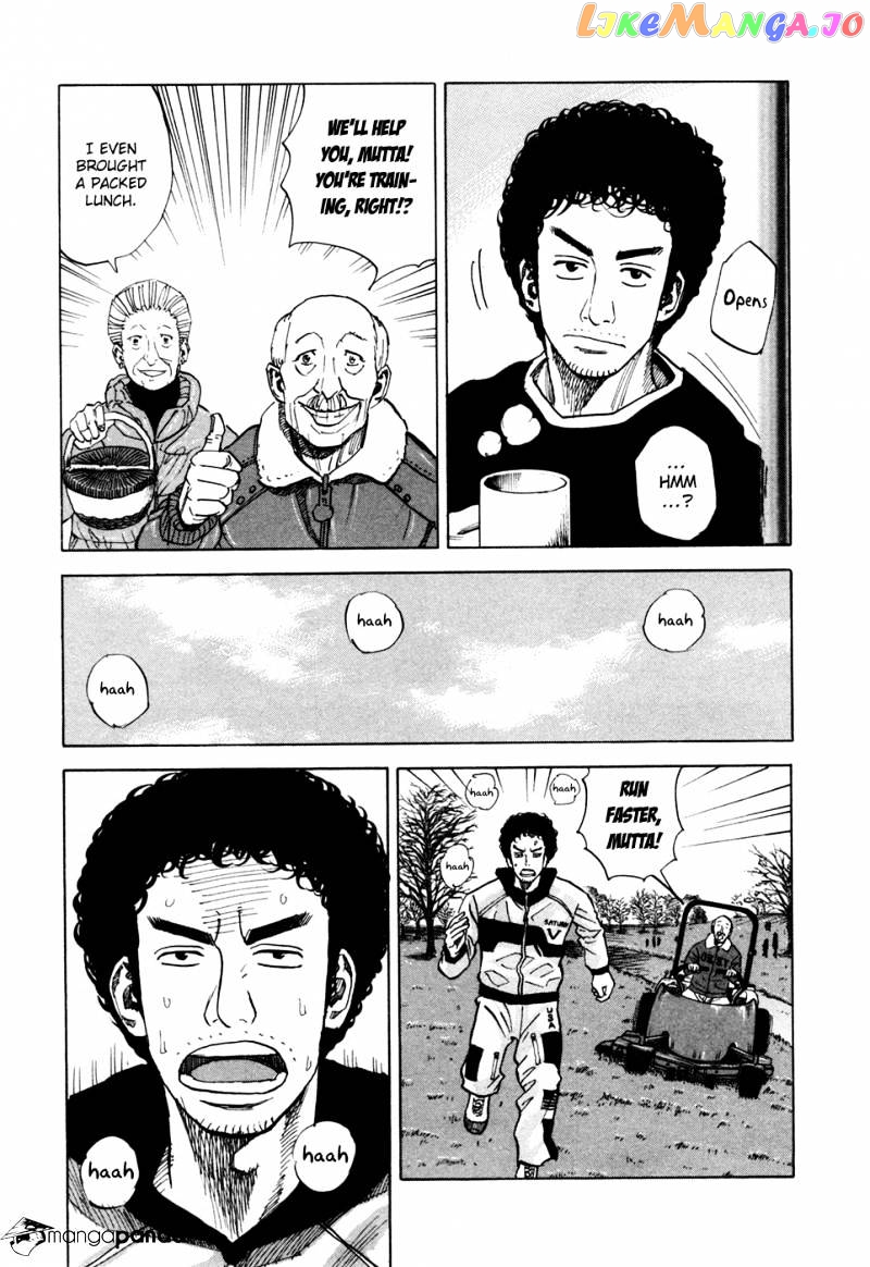 Uchuu Kyoudai chapter 49 - page 13