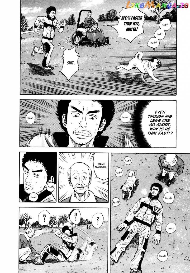 Uchuu Kyoudai chapter 49 - page 14