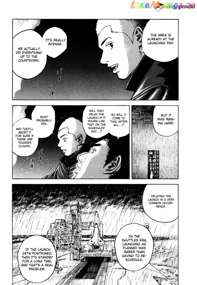 Uchuu Kyoudai chapter 49 - page 17