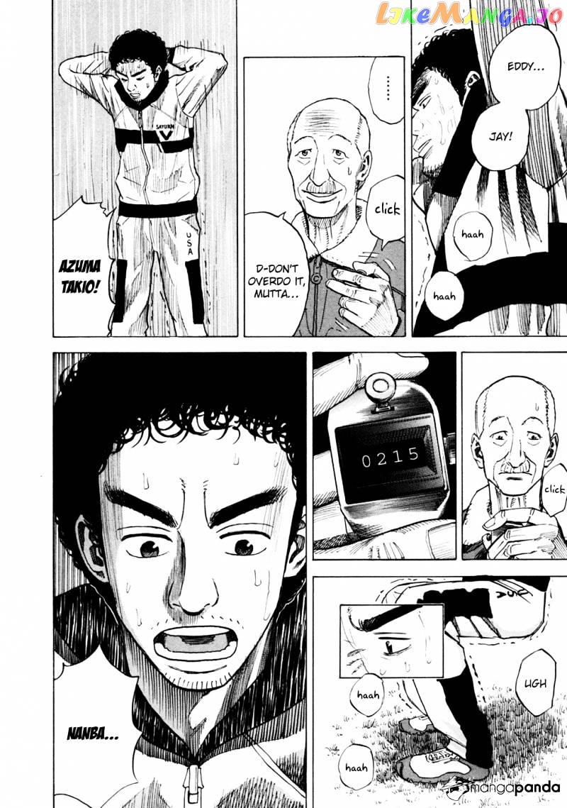 Uchuu Kyoudai chapter 49 - page 20