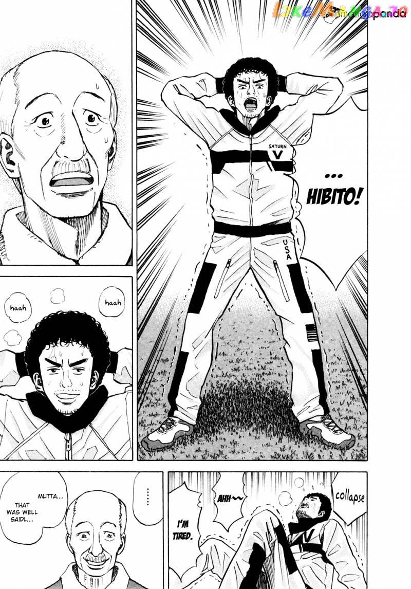 Uchuu Kyoudai chapter 49 - page 21