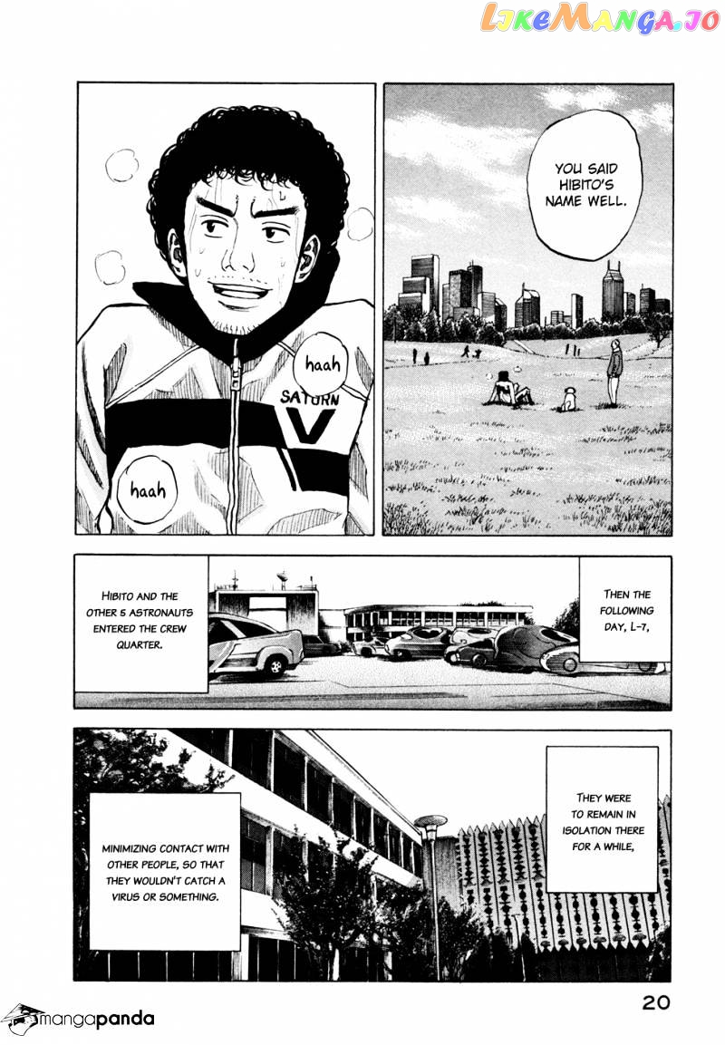 Uchuu Kyoudai chapter 49 - page 22