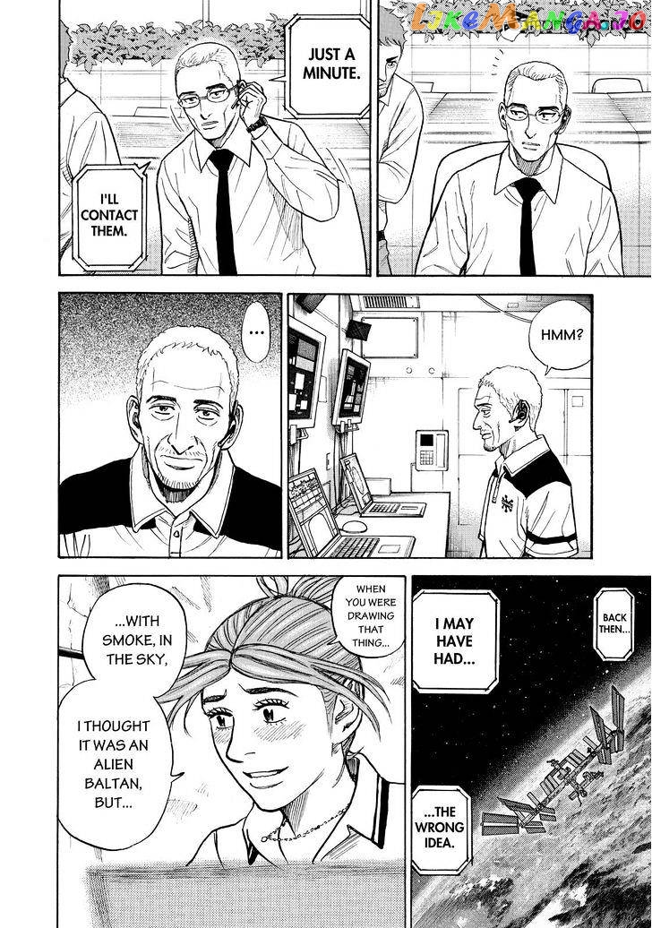 Uchuu Kyoudai chapter 271 - page 2