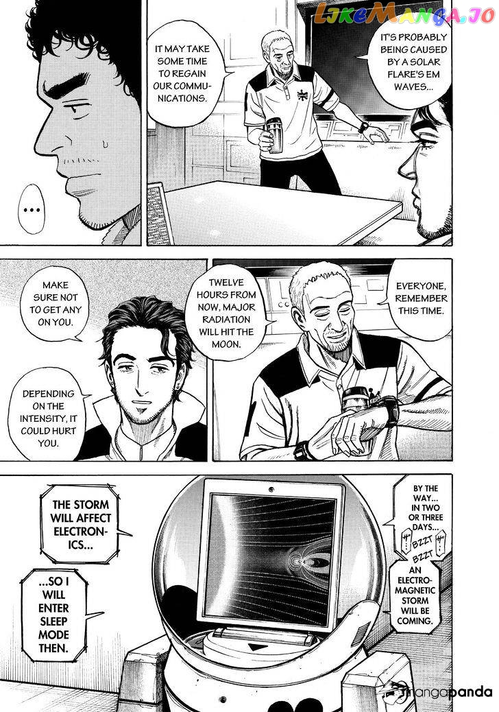 Uchuu Kyoudai chapter 271 - page 7