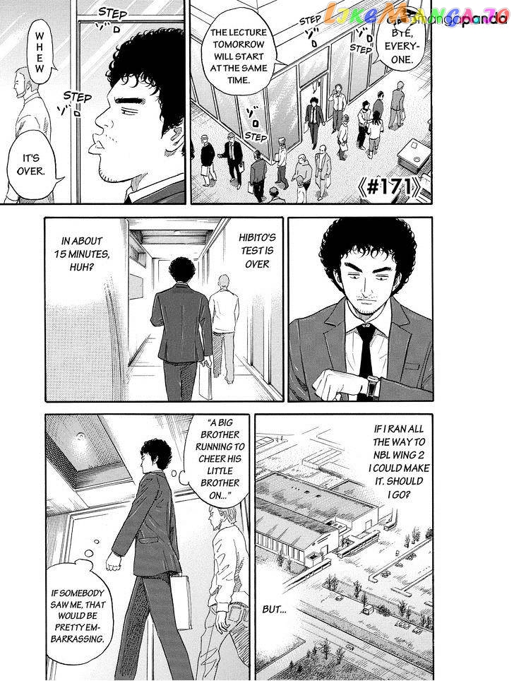 Uchuu Kyoudai chapter 171 - page 1