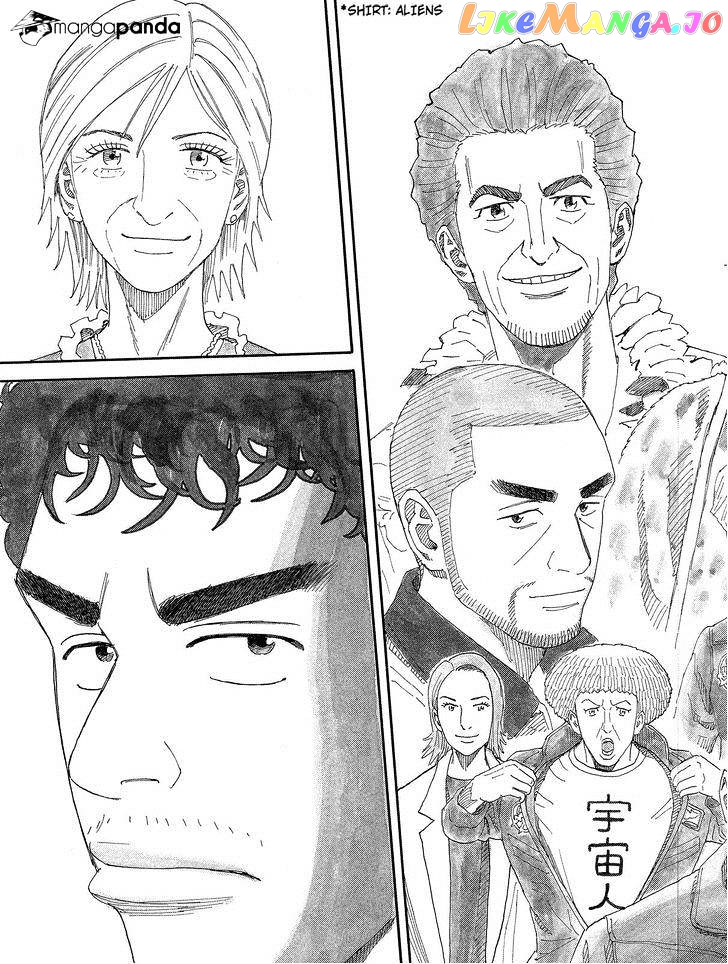 Uchuu Kyoudai chapter 171 - page 13