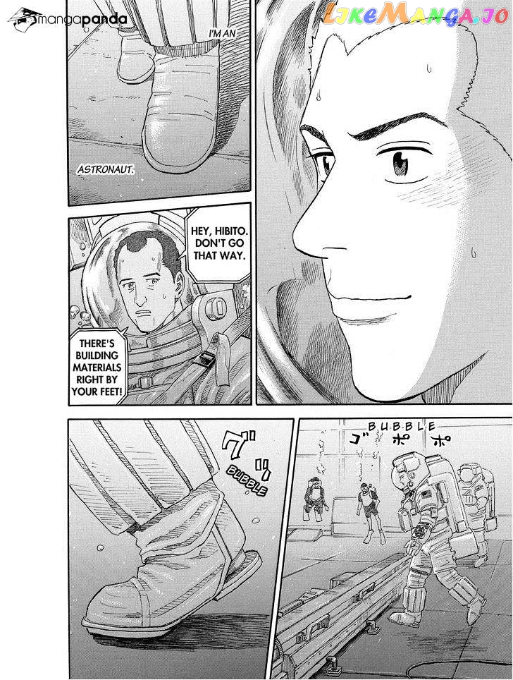Uchuu Kyoudai chapter 171 - page 14