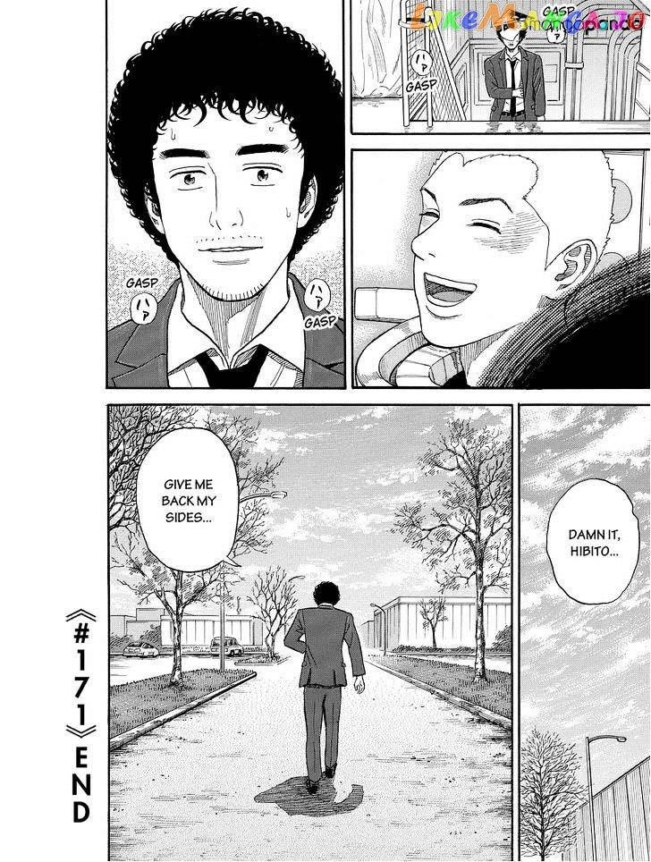 Uchuu Kyoudai chapter 171 - page 20