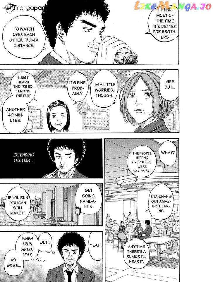 Uchuu Kyoudai chapter 171 - page 5