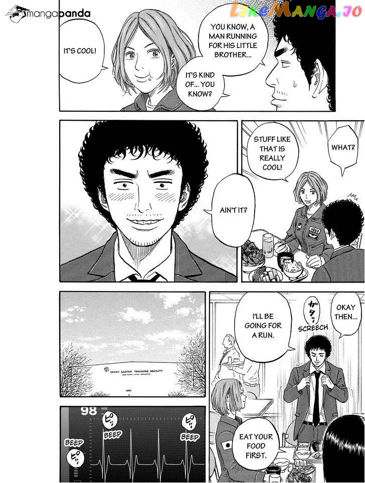 Uchuu Kyoudai chapter 171 - page 6