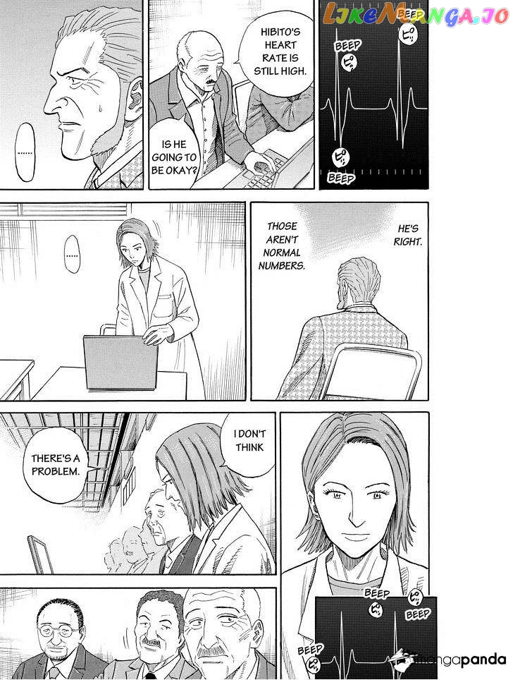 Uchuu Kyoudai chapter 171 - page 9