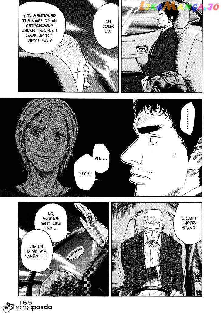 Uchuu Kyoudai chapter 107 - page 10