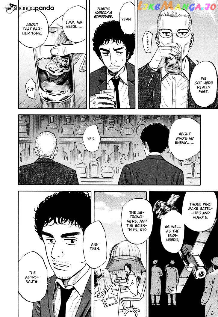 Uchuu Kyoudai chapter 107 - page 13