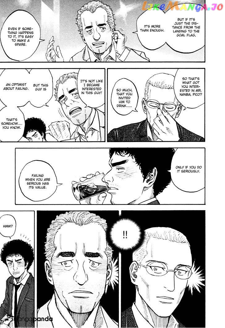 Uchuu Kyoudai chapter 107 - page 18