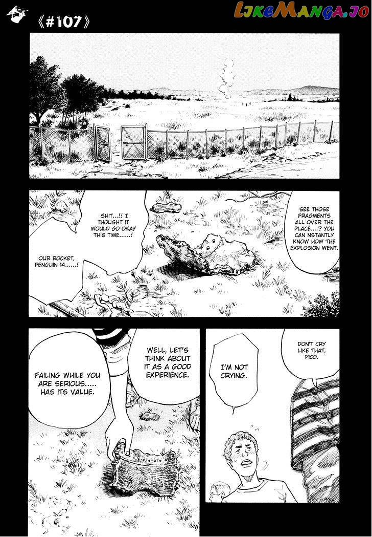 Uchuu Kyoudai chapter 107 - page 2